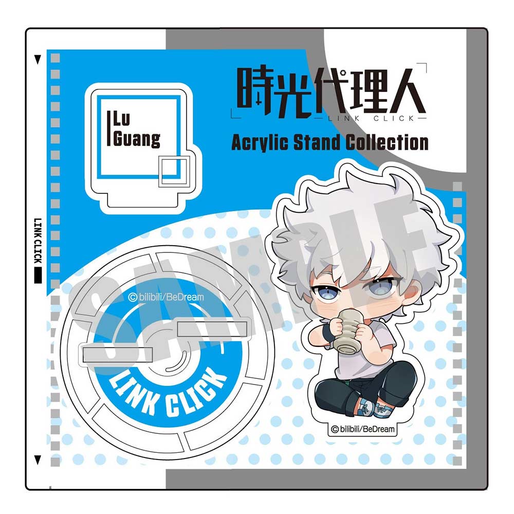 (PO) Link Click Acrylic Stand - Lu Guang Image_1