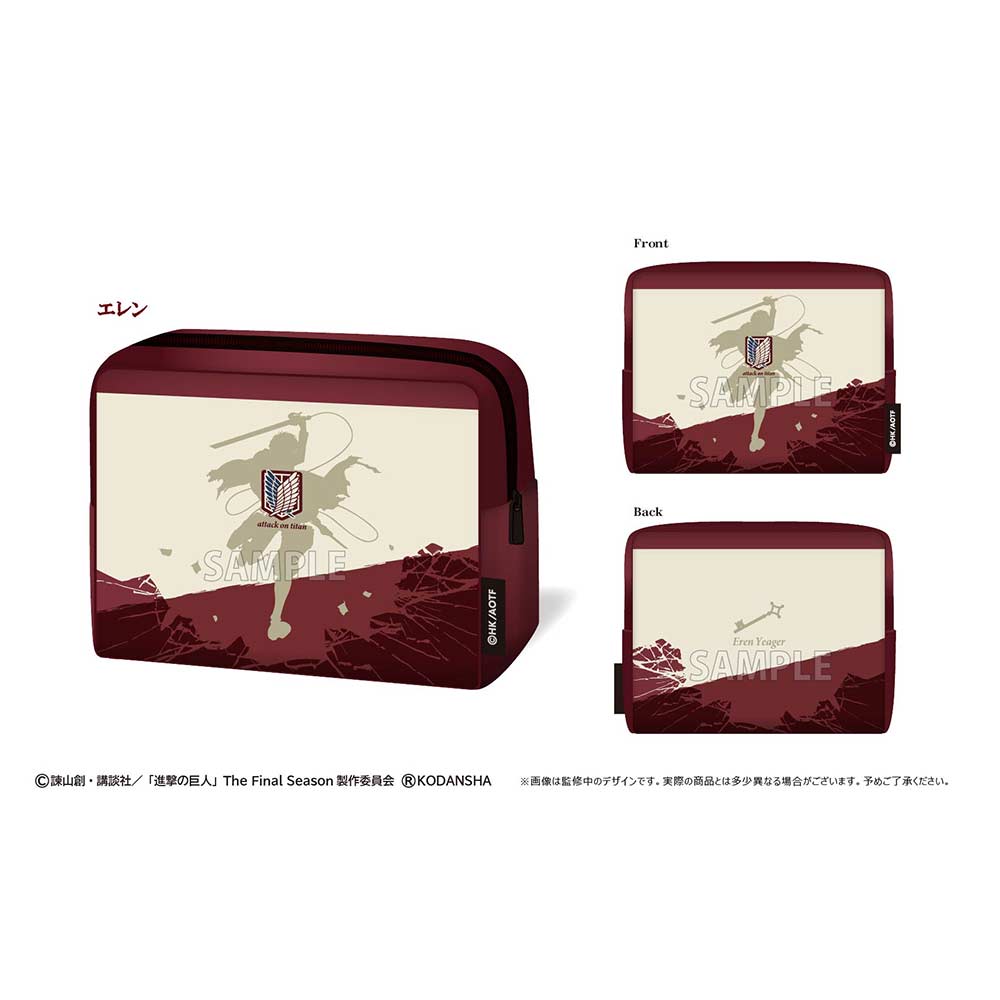 (PO) Attack on Titan Square Pouch - Eren Image_1