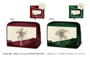 (PO) Attack on Titan Square Pouch - Levi Image_2
