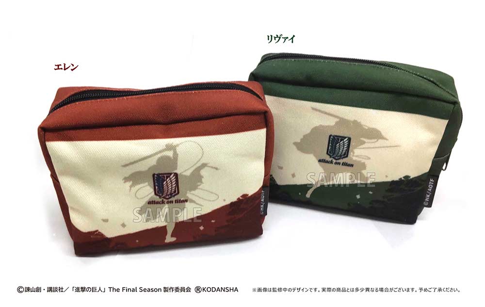 (PO) Attack on Titan Square Pouch - Levi Image_3