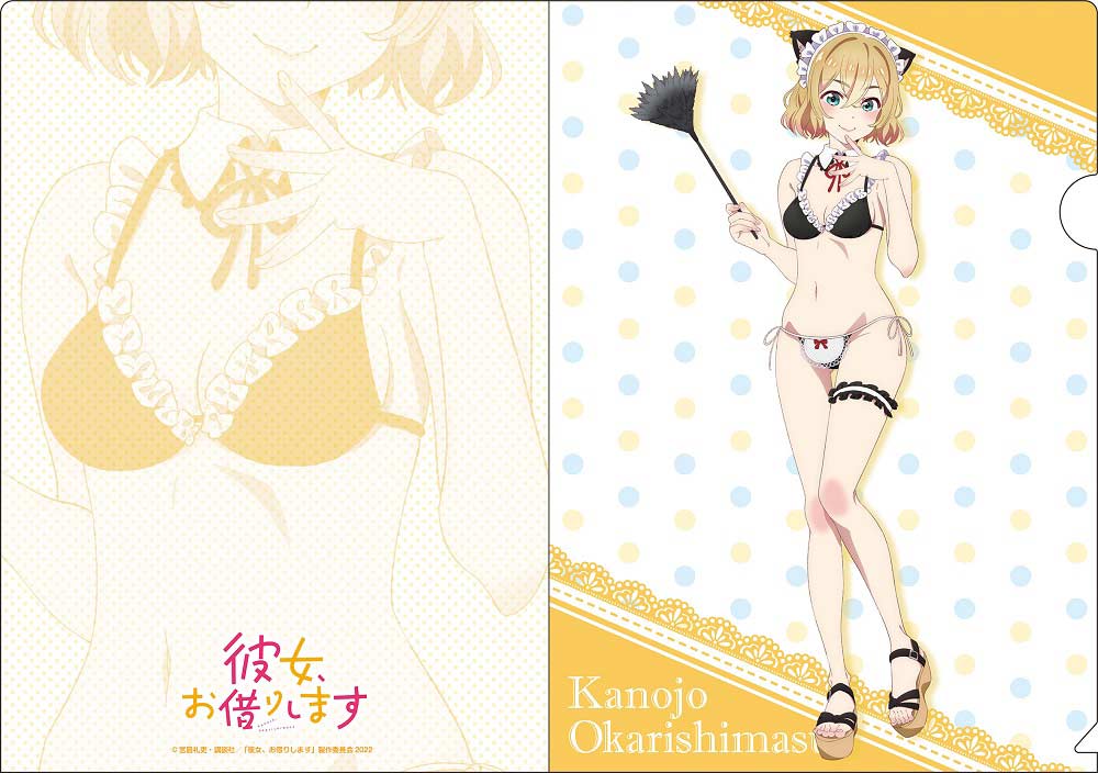 (PO) Rent-A-Girlfriend Original Illustration Clear File Set Swimwear Maid Ver. B Image_2