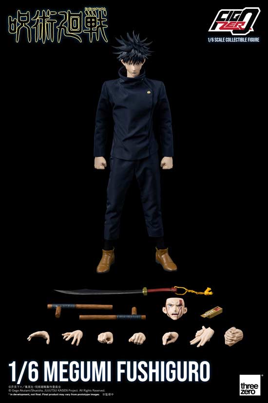 (PO) Jujutsu Kaisen FigZero - Fushiguro Megumi Image_3