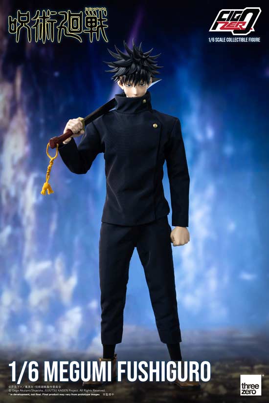 (PO) Jujutsu Kaisen FigZero - Fushiguro Megumi Image_4