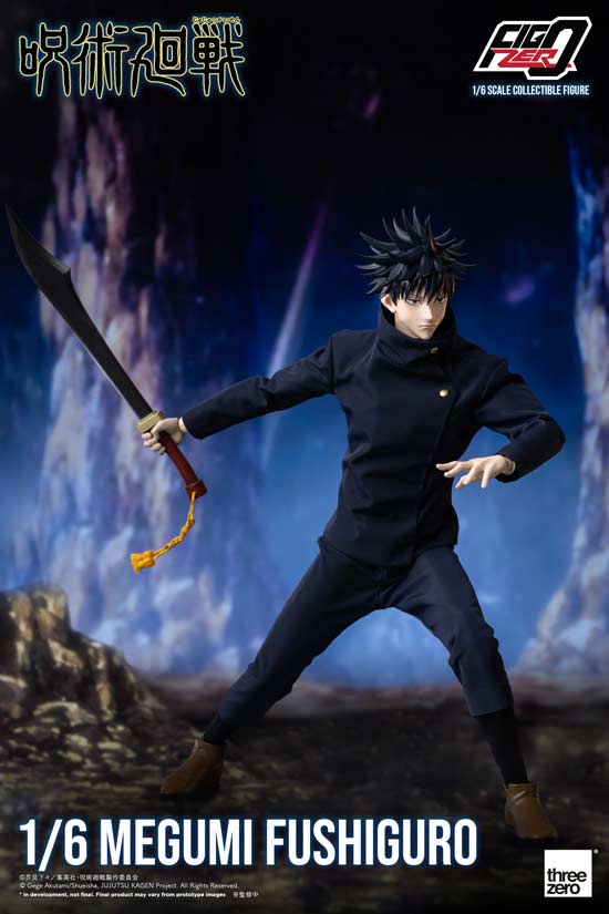 (PO) Jujutsu Kaisen FigZero - Fushiguro Megumi Image_5