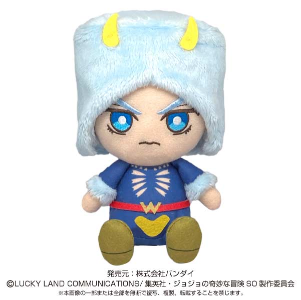 (PO) JoJo's Bizarre Adventure: Stone Ocean Chibi Plush - Weather Report Image_1