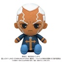 (PO) JoJo's Bizarre Adventure: Stone Ocean Chibi Plush - Enrico Pucci Image_1