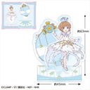 (PO) Cardcaptor Sakura Acrylic Stand Battle Costume D Image_1