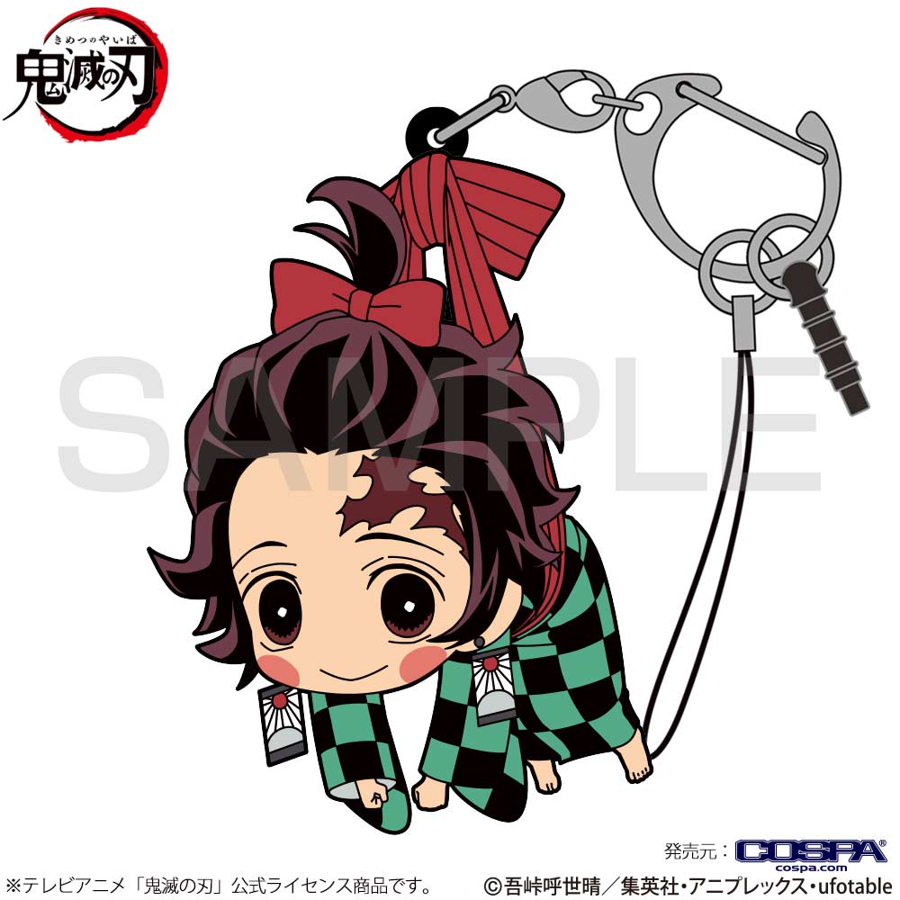 (PO) Demon Slayer: Kimetsu no Yaiba Tsumamare Keychain Kamado Tanjiro - Sumiko Ver. Image_1