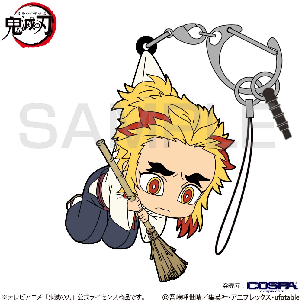 (PO) Demon Slayer: Kimetsu no Yaiba Tsumamare Keychain Rengoku Senjuro Image_1