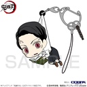(PO) Demon Slayer: Kimetsu no Yaiba Tsumamare Keychain Kibutsuji Muzan - Child Ver. Image_1