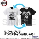 (PO) Demon Slayer: Kimetsu no Yaiba - Daki & Gyutaro Reversible T-shirt Black/White (L) Image_2