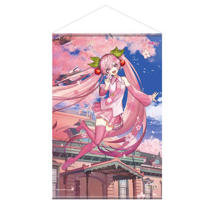 (PO) Hirosaki Sakura Festival 2022 x Sakura Miku Tapestry - Art by Sakanahen Image_1