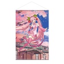 (PO) Hirosaki Sakura Festival 2022 x Sakura Miku Tapestry - Art by Sakanahen Image_1