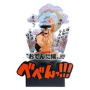 Ichiban Kuji - One Piece Wano Country Third Act Image_3
