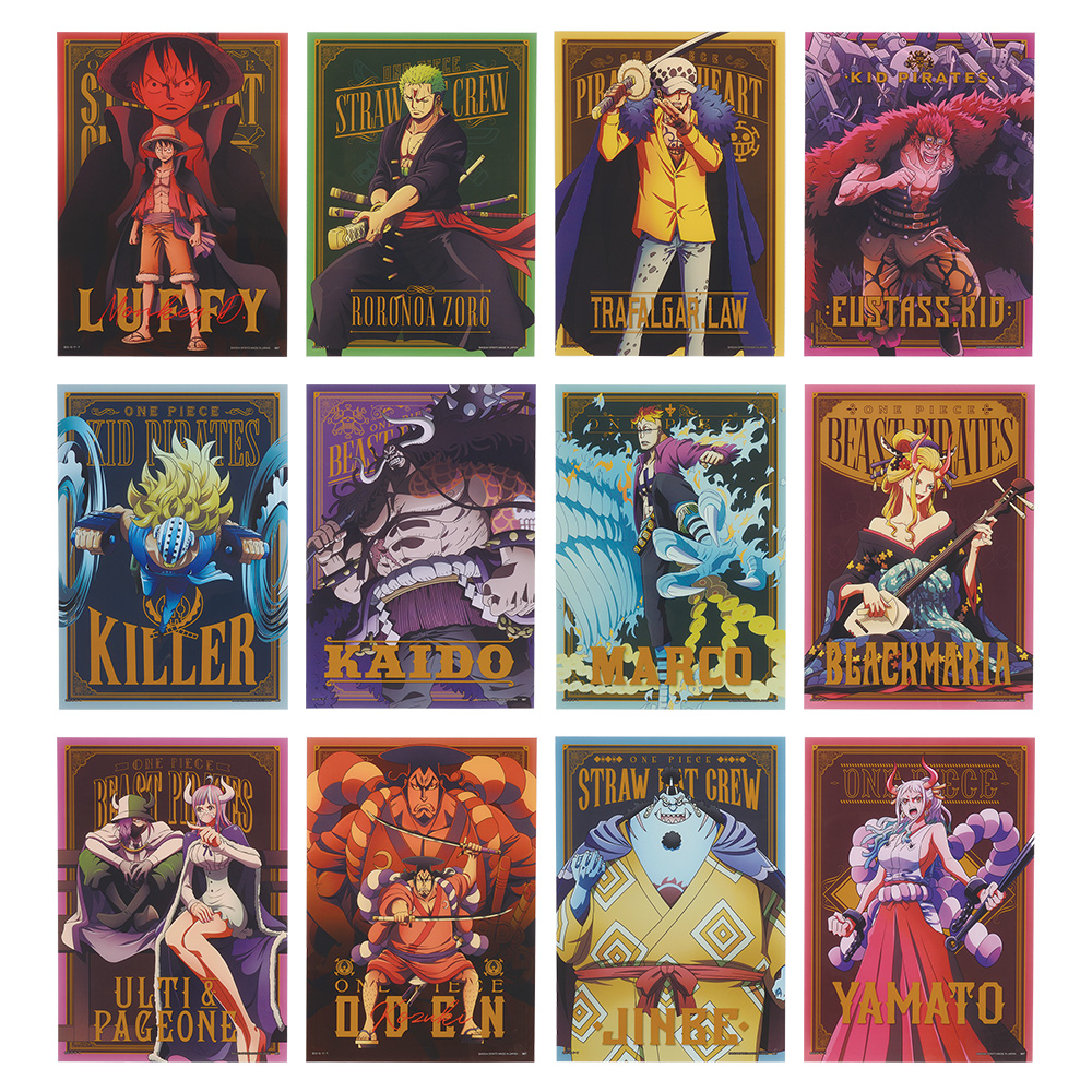 Ichiban Kuji - One Piece Wano Country Third Act Image_10