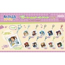 (PO) Ensemble Stars!! Star Key Chain Collection Everyday! Vol. 5 [BOX] Image_1