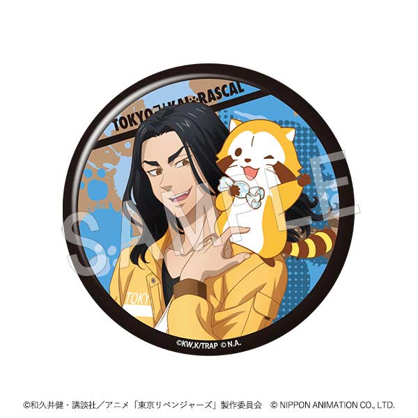 (PO) Tokyo Revengers x Rascal the Raccoon Trading Can Badge [BOX] Image_5