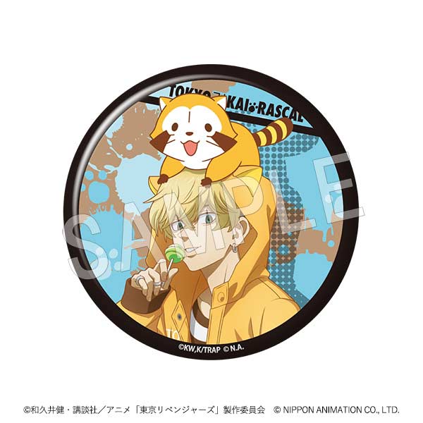 (PO) Tokyo Revengers x Rascal the Raccoon Trading Can Badge [BOX] Image_6