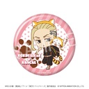 (PO) Tokyo Revengers x Rascal the Raccoon Trading Can Badge [BOX] Image_10