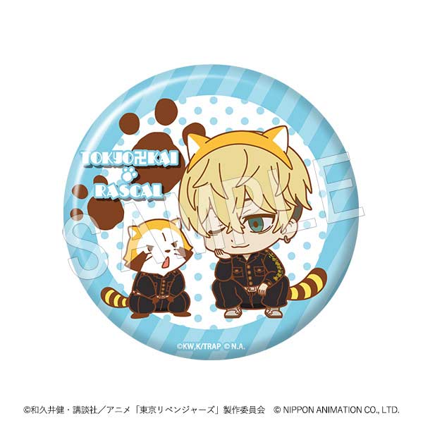 (PO) Tokyo Revengers x Rascal the Raccoon Trading Can Badge [BOX] Image_12