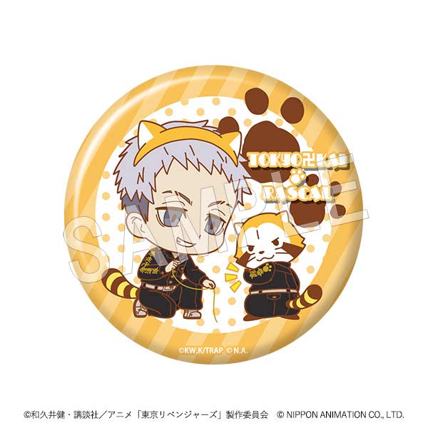 (PO) Tokyo Revengers x Rascal the Raccoon Trading Can Badge [BOX] Image_13