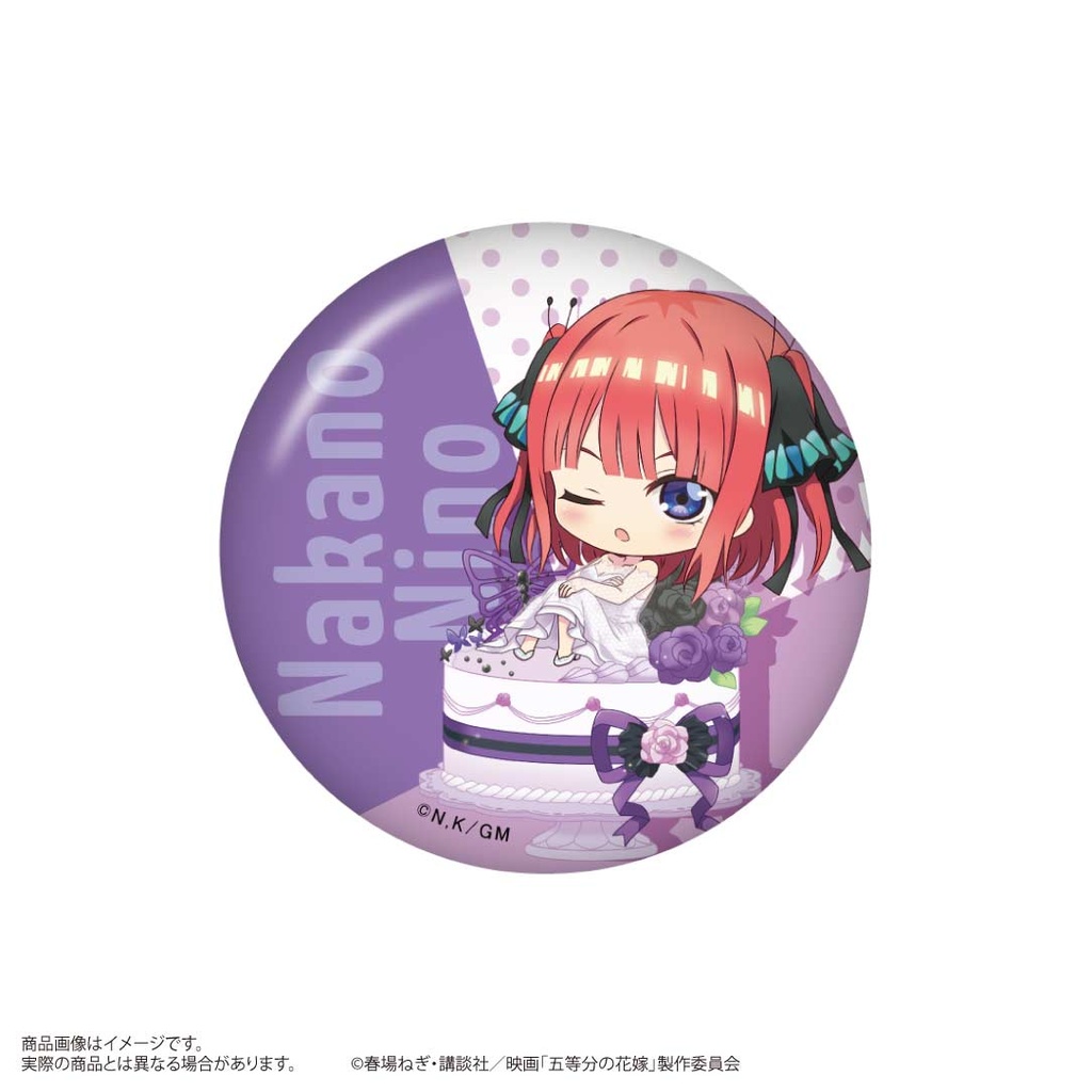 (PO) The Quintessential Quintuplets Movie Trading Can Badge Chara Dolce [BOX] Image_4