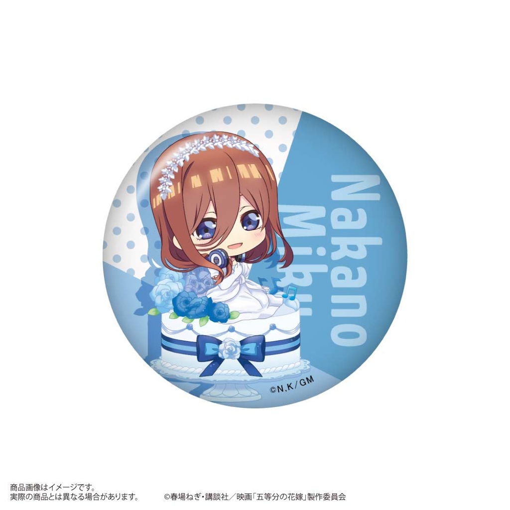 (PO) The Quintessential Quintuplets Movie Trading Can Badge Chara Dolce [BOX] Image_5