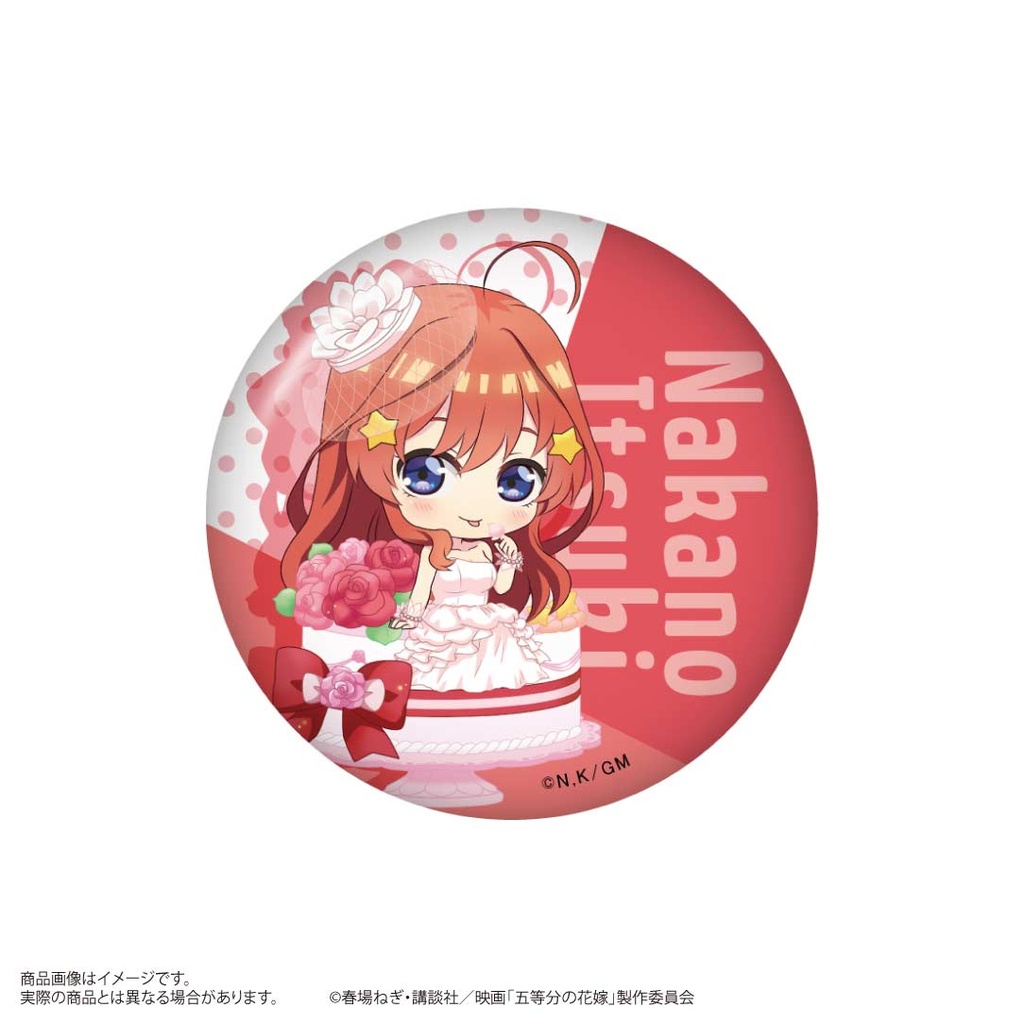 (PO) The Quintessential Quintuplets Movie Trading Can Badge Chara Dolce [BOX] Image_7