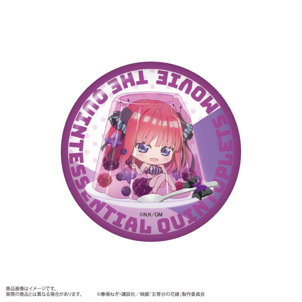 (PO) The Quintessential Quintuplets Movie Trading Can Badge Chara Dolce [BOX] Image_9