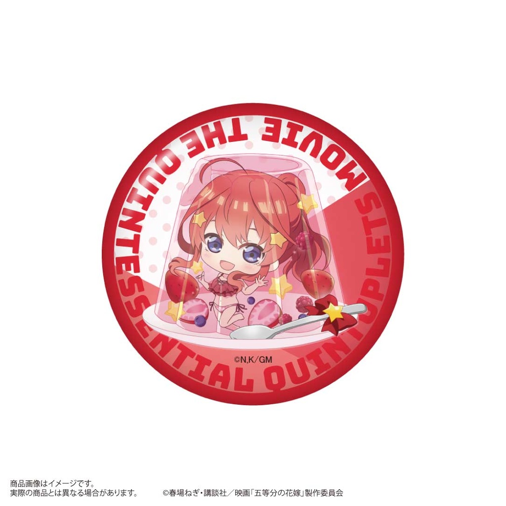 (PO) The Quintessential Quintuplets Movie Trading Can Badge Chara Dolce [BOX] Image_12