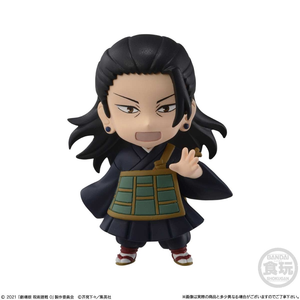 (PO) Jujutsu Kaisen 0: The Movie Adverge Motion Set [BOX] Image_7