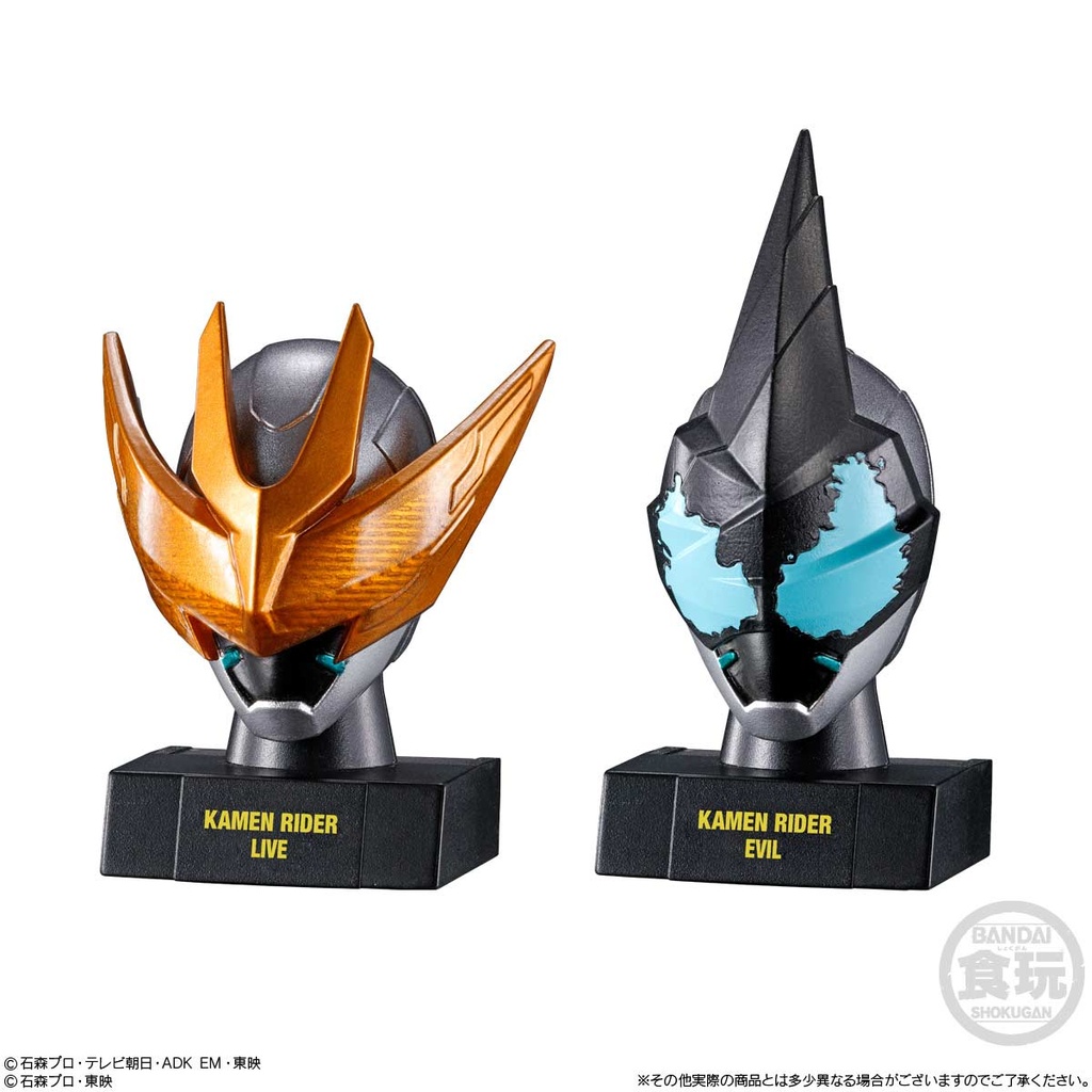 (PO) Kamen Rider Mask History 2 [BOX] Image_2