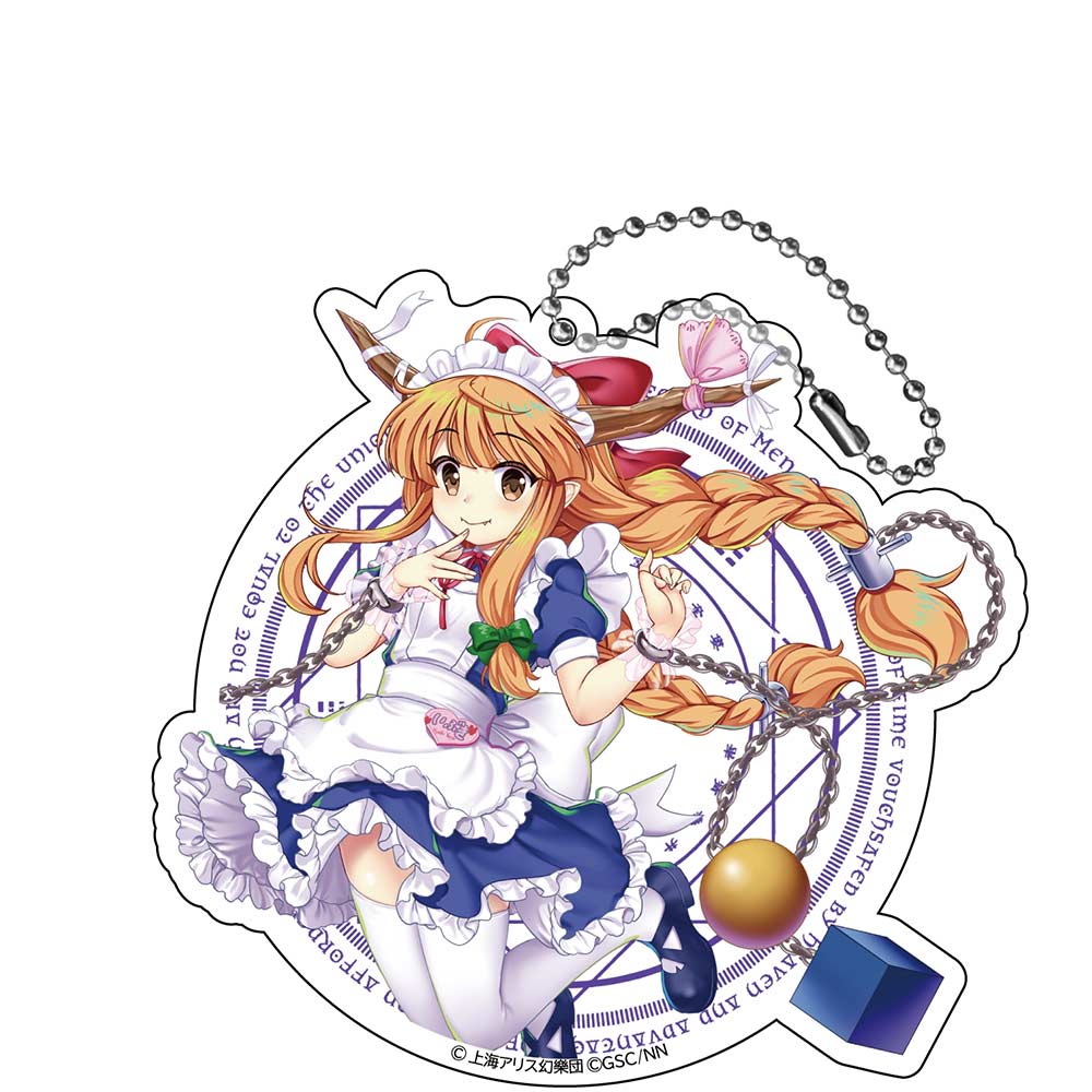 (PO) Touhou Lost Word Big Acrylic Key Chain Ibuki Suika Hyakki Yakou no Decchi Bunshin Maid Image_1