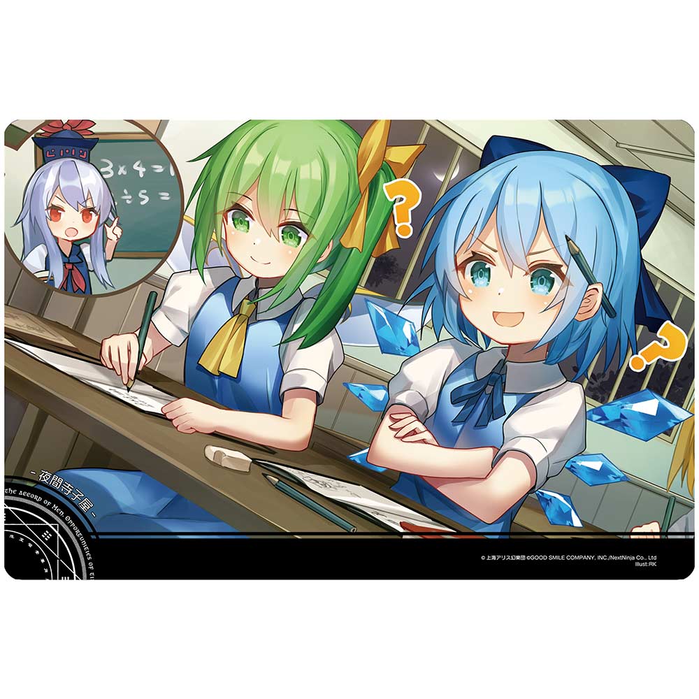 (PO) Touhou Lost Word Rubber Mat Night Terakoya Image_1