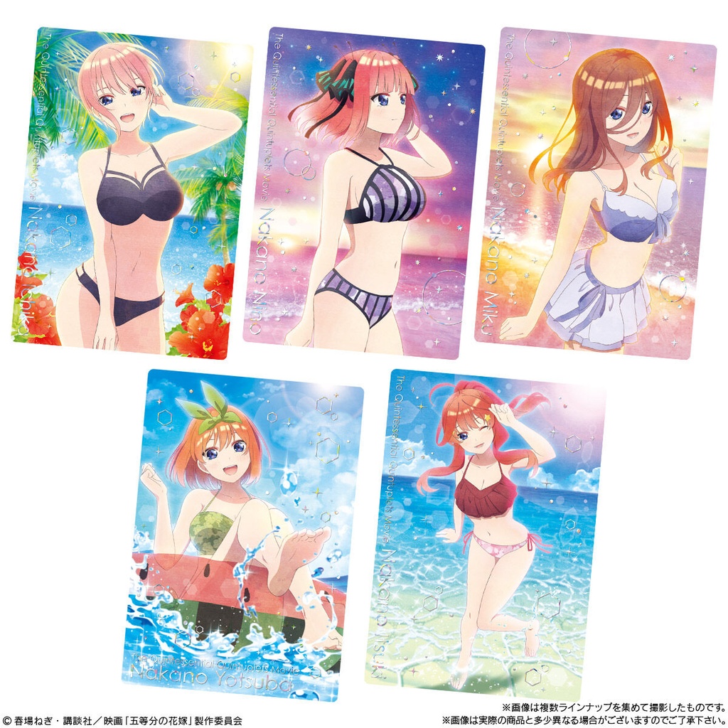 (PO) The Quintessential Quintuplets The Movie Wafer Card [BOX] Image_2