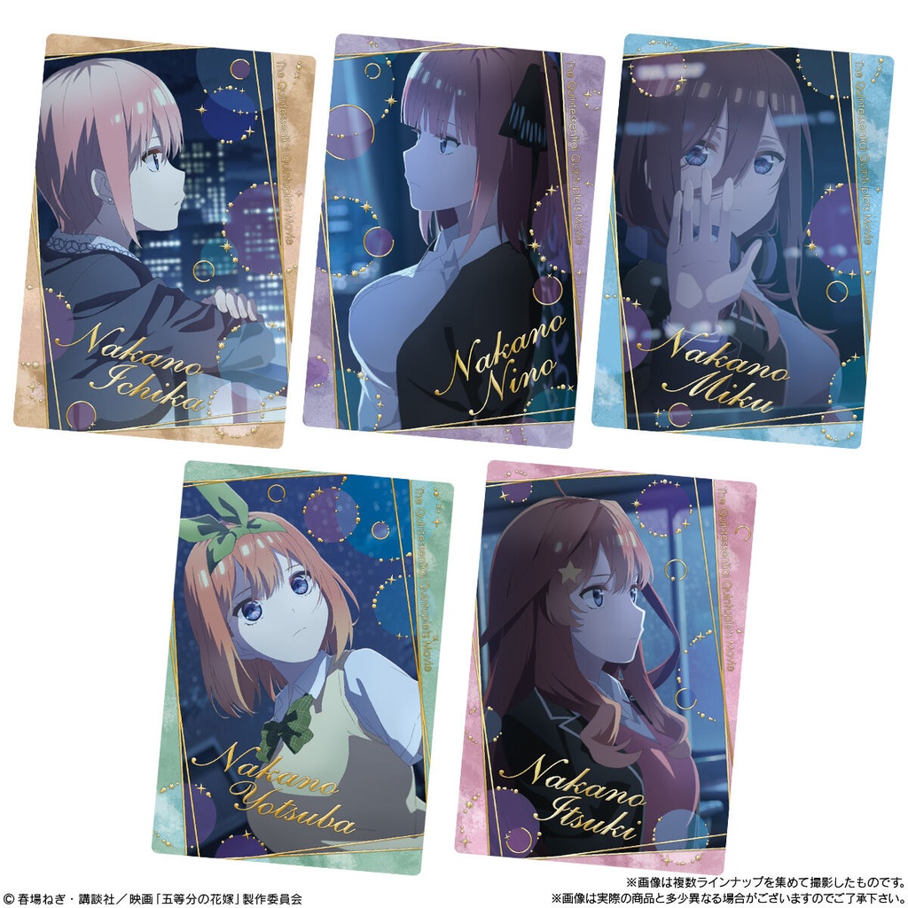 (PO) The Quintessential Quintuplets The Movie Wafer Card [BOX] Image_3