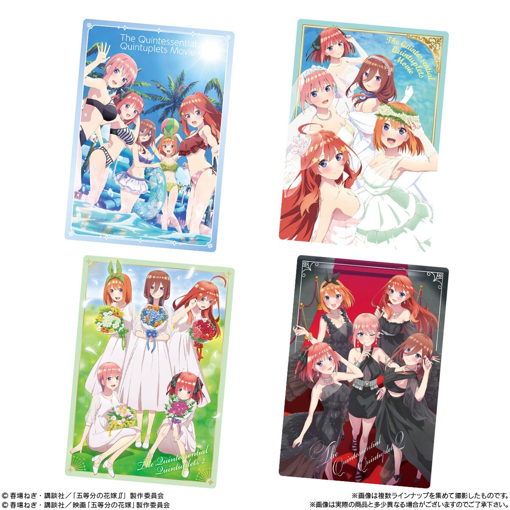 (PO) The Quintessential Quintuplets The Movie Wafer Card [BOX] Image_6