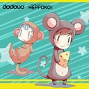 DODOWO Heppoko Chinese Zodiac Series [BOX] Image_3