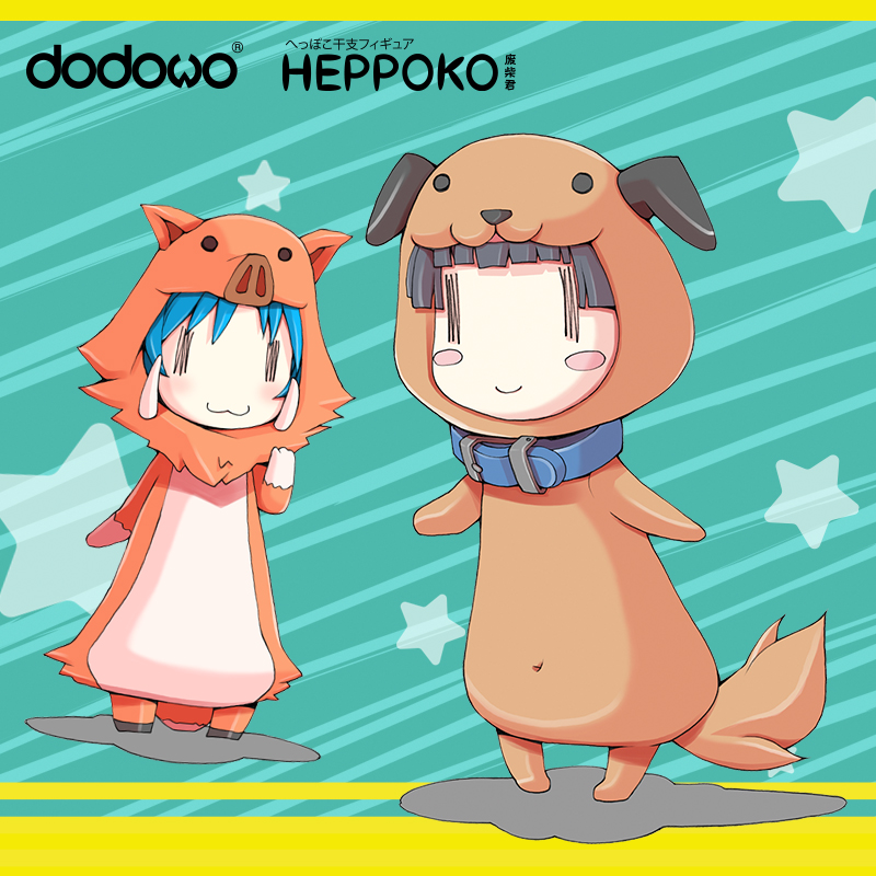 DODOWO Heppoko Chinese Zodiac Series [BOX] Image_5