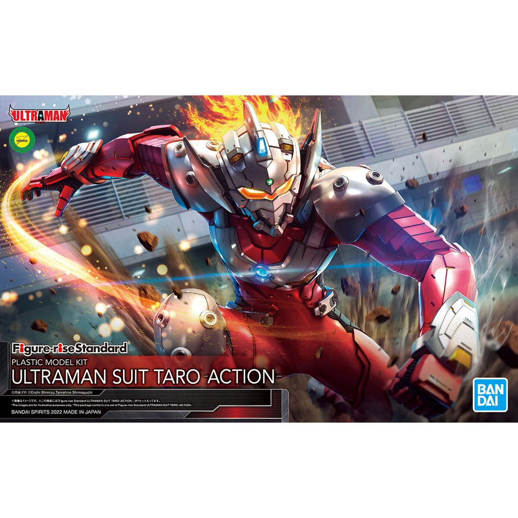 (PO) Figure-rise Standard Ultraman - Ultraman Suit Taro -ACTION- Image_1