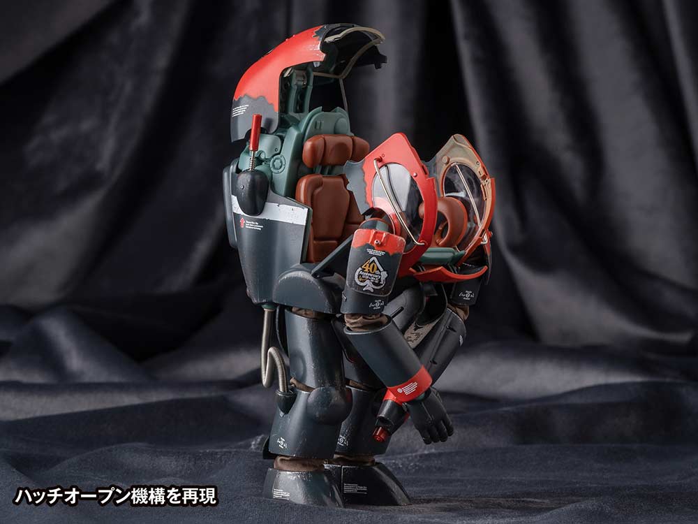 (PO) Maschinen Krieger Gustav Ma.K. 40th Anniversary Limited Edition Image_8