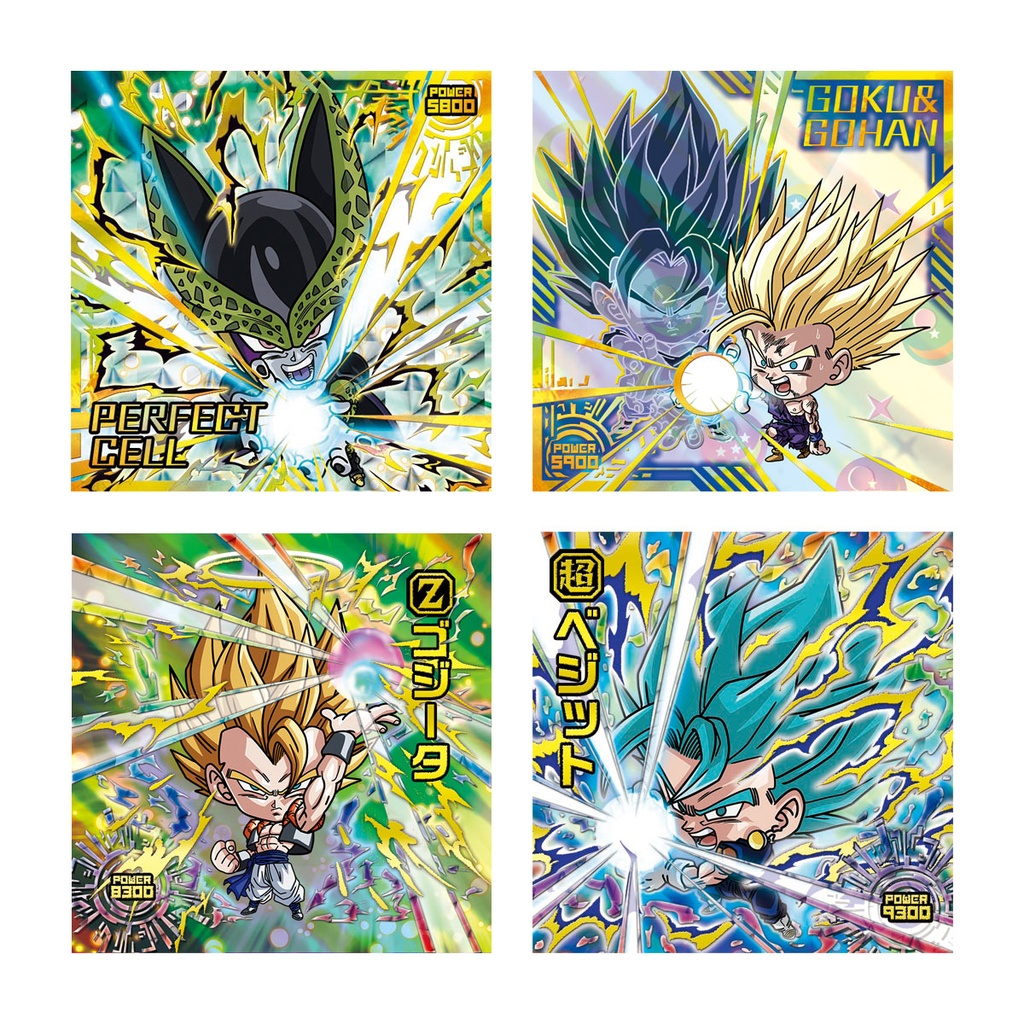 (PO) Dragonball Chosenshi Sticker Wafer Card Super Determination to Win [BOX] Image_1