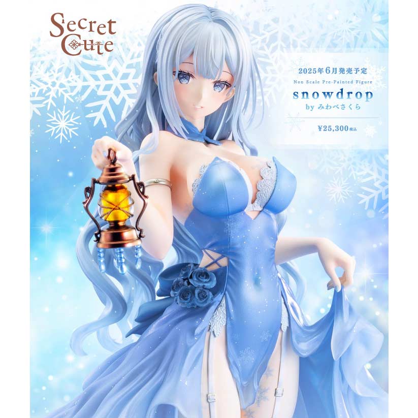(PO) snowdrop by Sakura Miwabe Image_1