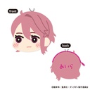 (PO) DAN DADAN Mofumofu Coin Case C Aira Image_1