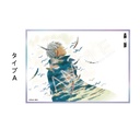 (PO) Mushishi Acrylic Shikishi A Image_1