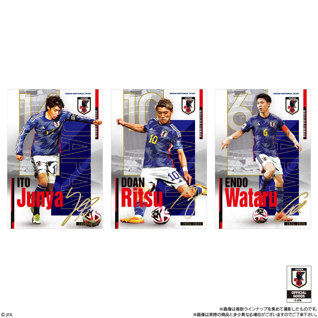 (PO) Japan Soccer Twin Wafer Card [BOX] Image_1