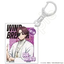 (PO) Wind Breaker Acrylic Key Chain Suo Hayato (Hagoromo) Image_1