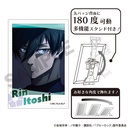 (PO) Blue Lock Art Can Badge Itoshi Rin Scenes 129256 Image_1