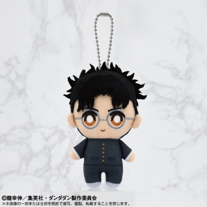 (PO) DANDADAN Chibi Plush Mascot Okarun Image_1