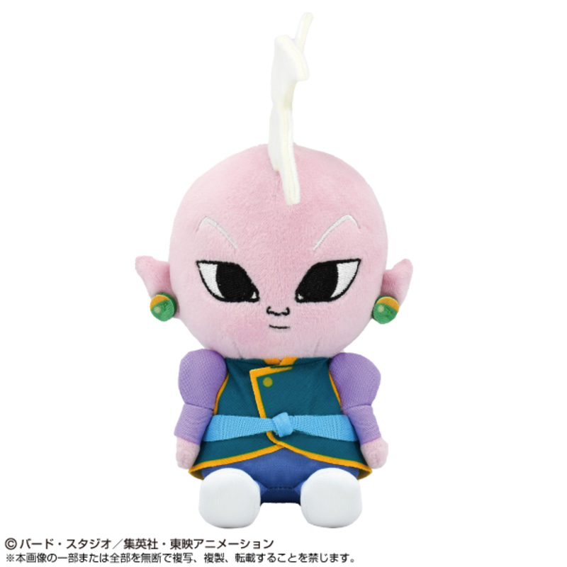 (PO) Dragon Ball Daima Chibi Plush Supreme Kai (Mini) Image_1